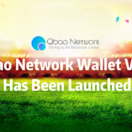 Qbao Network 새로운 V4.2 출시