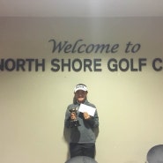 North Shore Golf Club: Women's 54-Hole Open Championship 2019- 손연수학생 우승