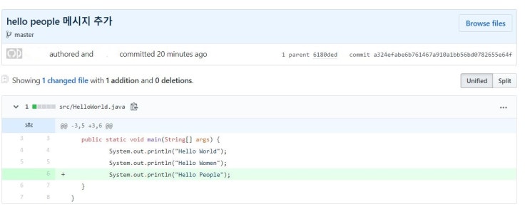 [20190520] HelloWorld 출력 지옥 ! (Eclips-Github 연동) : 네이버 블로그