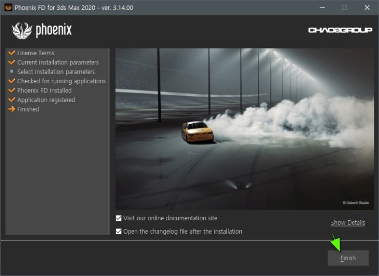 Vray 4 Pheonix 3.13 : 네이버 블로그