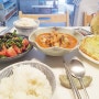 <맛있는 집밥>소소하게 즐기는 점심식사~^^