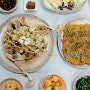 [청송맛집] 보약이 필요없는 청송마카닭백숙으로 몸보신 '안동식당'