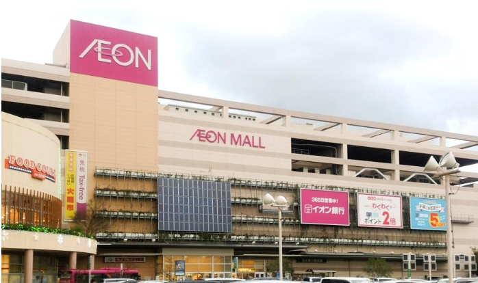 [일본기업] 고령화된 농촌을 살린 유통기업 '이온 (AEON)' (기사공유) : 네이버 블로그