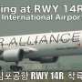 190511 RKSS/김포공항 항공기 스포팅 RWY 14R
