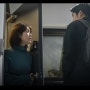 수목드라마 봄밤 1회~ 2회_ 봄눈