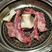 인천 논현동 고기 맛집 송도 갈매기 엄지척
