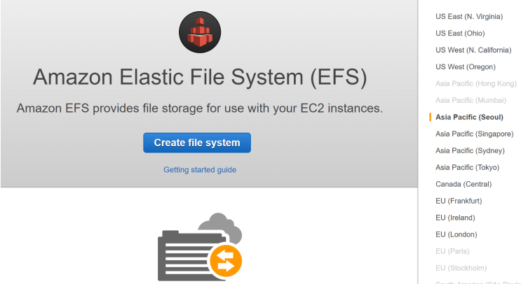 AWS EFS : 네이버 블로그