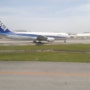 꿀잠을 위한 비행기 탑승 필수아이템 + 오키나와 공항에서 모노레일타기