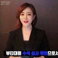 서울강서구 속눈썹수강 후회없는 선택