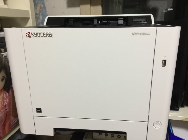 [ECOSYS P5021cdw] 다기능 레이저 프린터 : 네이버 블로그