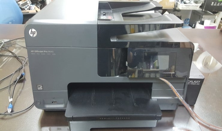 HP Officejet Pro 8640 - 950헤드 수리 [컴프링크] 용인 동백 죽전 분당 성남 프린터 수리 임대 판매 ...