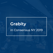 그래비티가 2019 뉴욕 컨센서스에 참여했습니다.