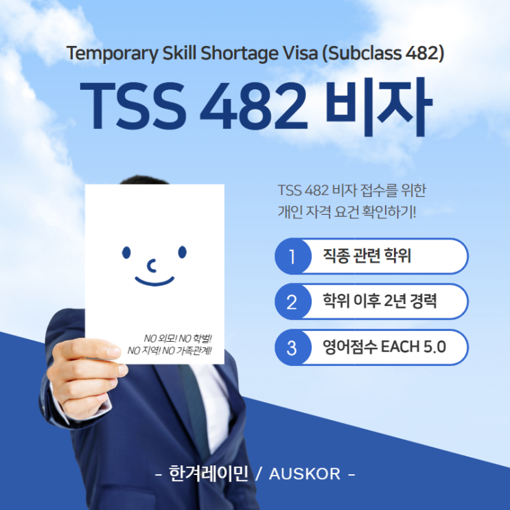 Íê²¨ë ì´ë¯¼ Tss 482 Ë¹ì Ê°ì¸ Ê¸°ë³¸ Ë§ì¤í°íê¸° Ë¤ì´ë² Ë¸ë¡ê·¸ Which means we can anticipate quickly and are flexible in our. íê²¨ë ì´ë¯¼ tss 482 ë¹ì ê°ì¸ ê¸°ë³¸ ë§ì¤í°íê¸° ë¤ì´ë² ë¸ë¡ê·¸