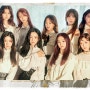 유닛 ‘세미나’ 걸그룹 구구단, 국민 걸그룹 여자친구 섭외 하는 방법 알아보기