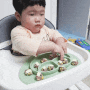 [13개월 유아식]똥손도 만들수 있는 초간단 주먹밥 만들기