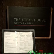 야경+미식의 환상 궁합, The Steak House