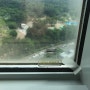 펜제렉스 단열필름 설치 사례 - 울산 코오롱폴리스 주상복합 아파트 솔라아트