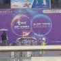 [의료기 전시회] CMEF2019, 중국 상해의료기기 박람회, 상해의료기기 박람회 - 통일의료기