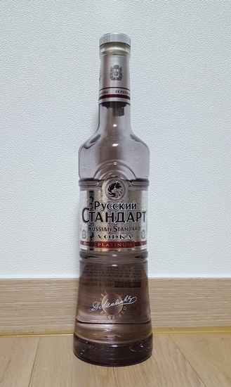 러시안 스탠다드 (Pyccknn Ctahoapt) russian standard - 플레티넘(platinum) 가격과 리뷰 ...