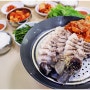 거제장평맛집 삼성돼지국밥