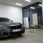 BMW F30 330i 셀프세차 - 대전 신탄진 금강로하스카워시