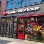 [인천/학익동]커피 덕후가 추천하는 학익동 분위기 좋은 카페 ‘비엔나커피하우스’