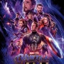 어벤져스: 엔드게임 Avengers: Endgame, 2019