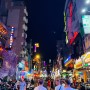 2019 베트남 호치민 자유여행 2일차-데탐거리(로얄사이공레스토랑)