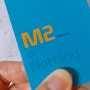 최고 혜택많은 신용카드 현대카드 M2 에디션2 사용하고 있어요
