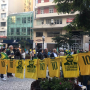 브라질 전국민의 볼소나로에 대한 전국적인 지지 시위