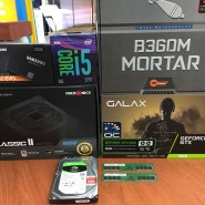 i5 9400F, GTX1660 배그 조립식 컴퓨터