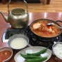 기흥구청 옆 돼지김치찌개 집,막걸리는 공짜 ㅎㅎ