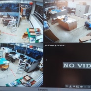 고등학교 시험지 관리실 CCTV설치