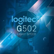 로지텍 G502 무선! LIGHTSPEED! 게이밍 마우스 사용기