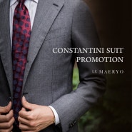 Suit Promotion