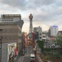 오사카여행 중 피로하다면 시내 온천 스파월드 가는법