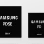 USB-C대응 100W의 고속충전 지원 삼성 전원칩 발표