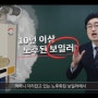 [선한미디어]서울시 친환경보일러 보급사업 바이럴영상 촬영기