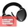 ASUS ROG Fusion Wireless 게이밍 무선 헤드셋 리뷰 [ Asus 퓨전 와이어 리스 게이밍 무선 헤드셋 추천]