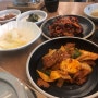 송파 오금동 맛집 우렁쌈밥 정식 세트를 먹어 보았다 ~ ^^