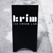 광안리 디저트 맛집 크림(KRIM)아이스크림 강추해요!
