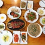 [서오릉 맛집] 고양 한정식 '잔치 연'에서 건강한 식사하고 왔어요!