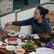 가평 맛집 넘나맛있쮸