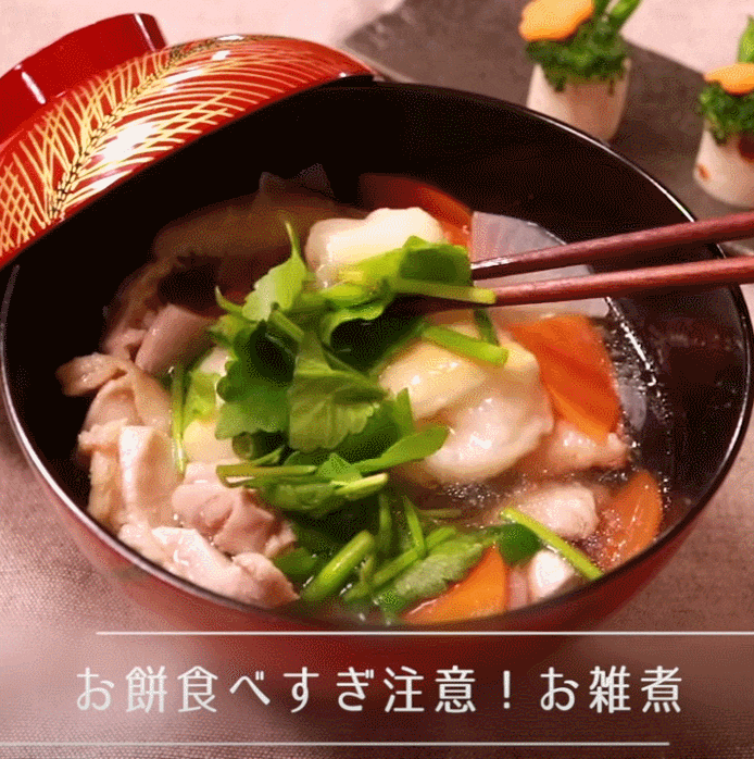 일본어한마디 설날에는 오조니 도 빠질 수 없지 왜 카가미모찌 를 장식하는거야 네이버 블로그 일본어한마디 설날에는 오조니 도 빠질 수 없지 왜 카가미모찌 를 장식하는거야 네이버 블로그