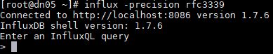 [InfluxDB] Query language : 네이버 블로그