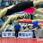 완산수영장 이모저모19[2019전국소년체육대회 수영]