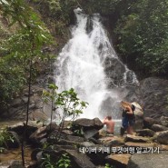 카오락/추천명소/Sairung water fall