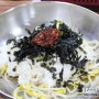 구미산동맛집 무쇠솥콩나물밥 돼지찌개 집밥 같은 농바우골