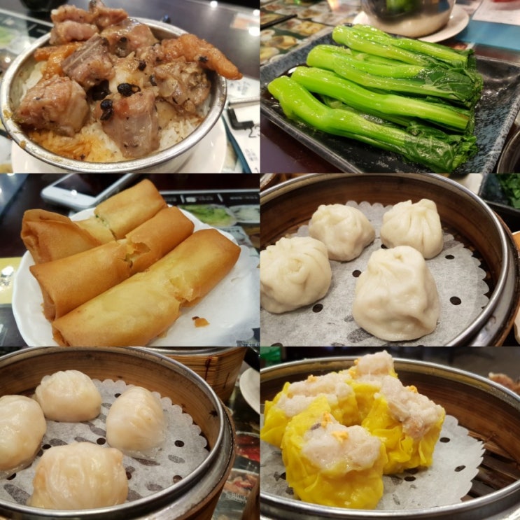 홍콩맛집 딤섬스퀘어(Dim Sum Square) : 네이버 블로그