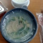 [부산 사하구 괴정] 장미돼지국밥 괴정점, 깔끔하고 무난한 국밥